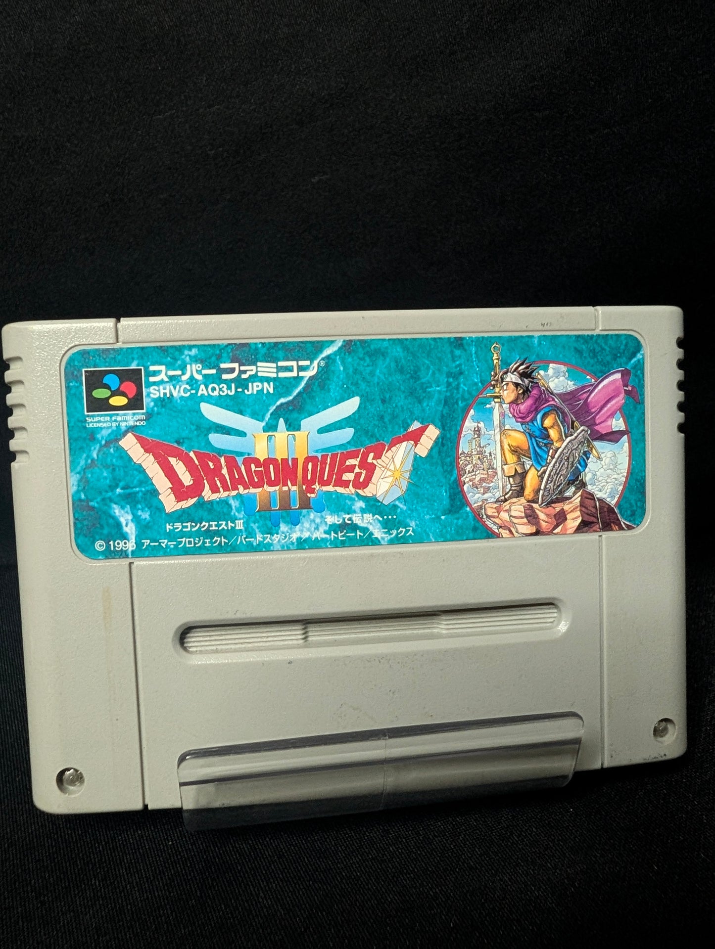Dragon Quest III: Soshite Densetsu (Cart Only)