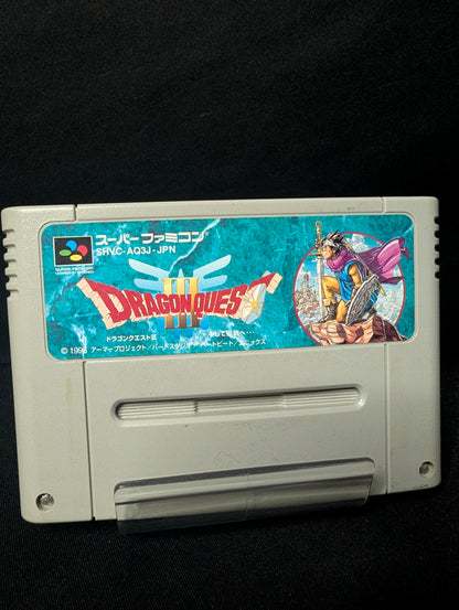 Dragon Quest III: Soshite Densetsu (Cart Only)