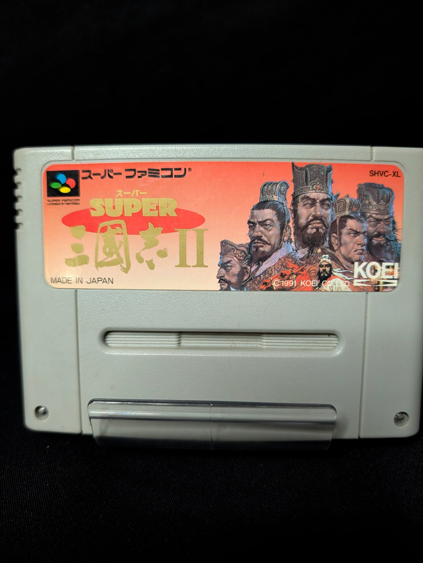 Super Sangokushi II (Cart Only)