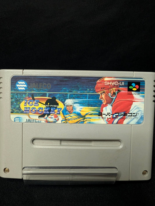 USA Ice Hockey (Cart Only)