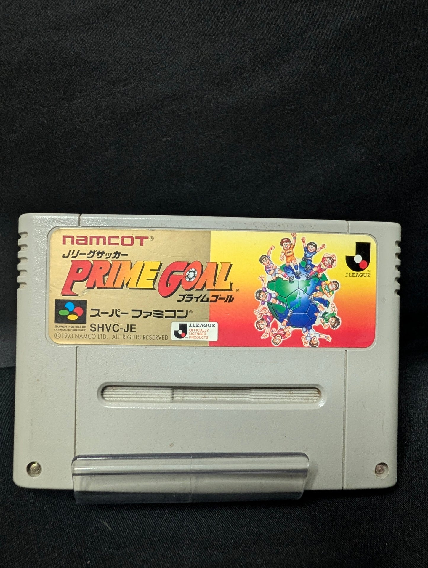 J.League Soccer Prime Goal (Cart Only)