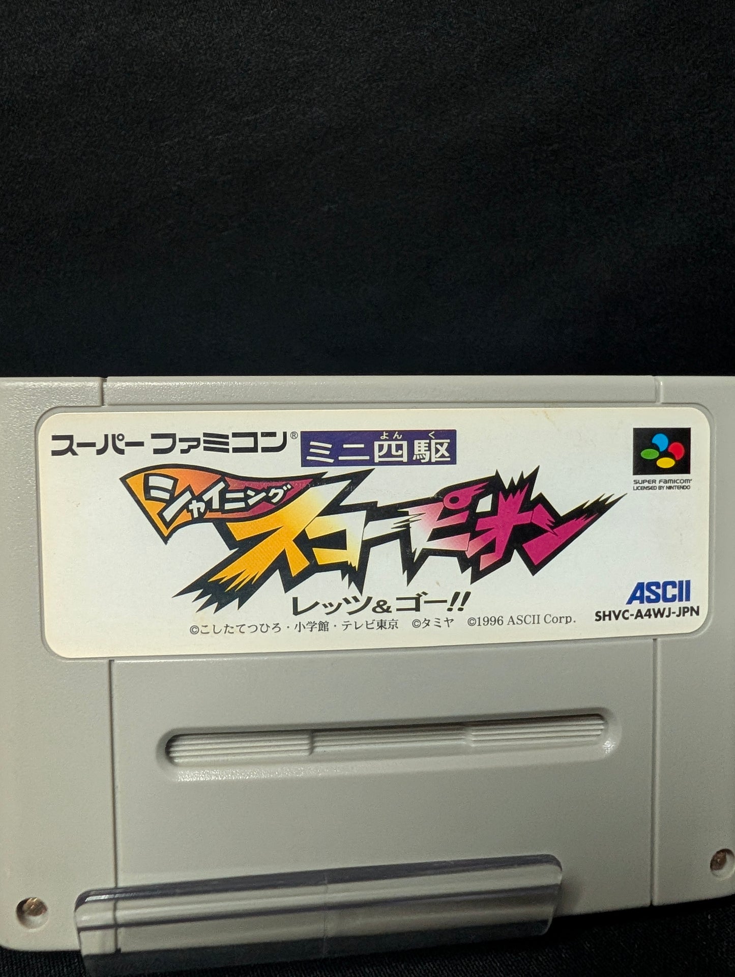 Mini-Yonku Shining Scorpion: Let's & Go!! (Cart Only)