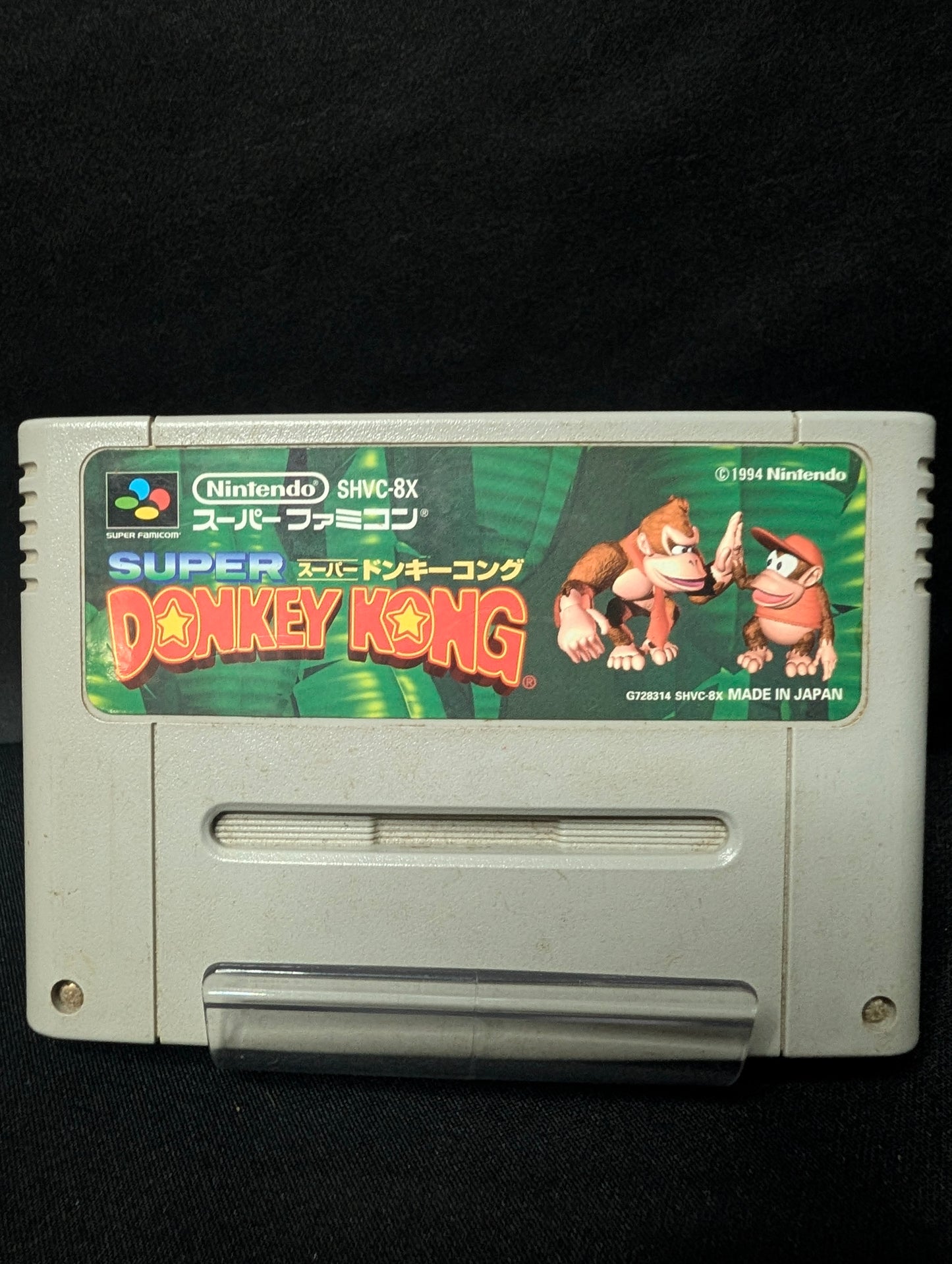 Super Donkey Kong (Cart Only)