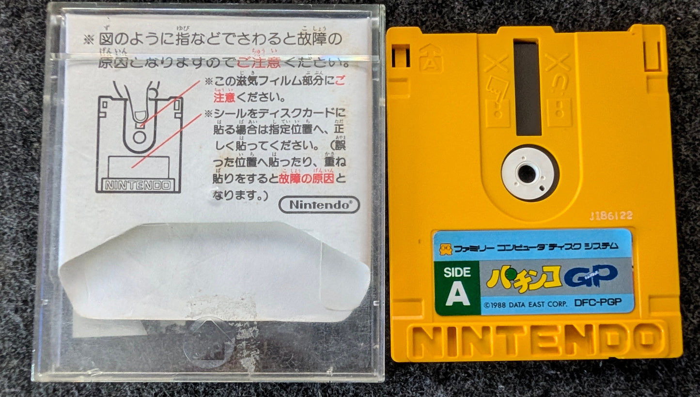 Pachinko GP