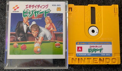 Exciting Billiard (Loose)
