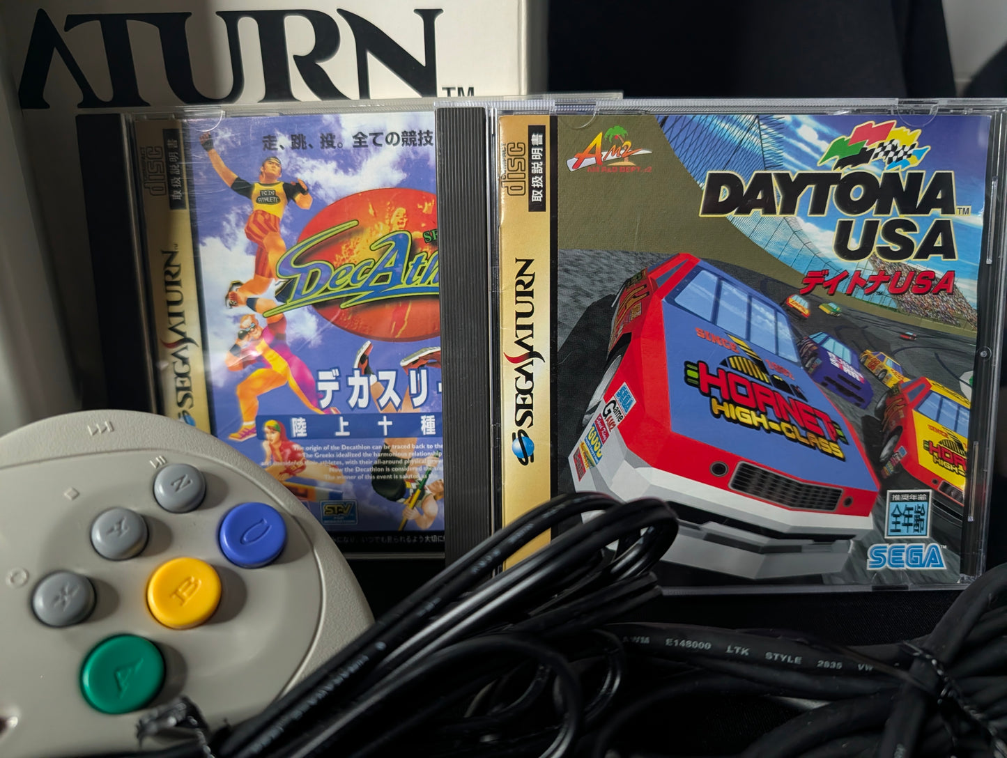 Saturn Console (HST-3220)