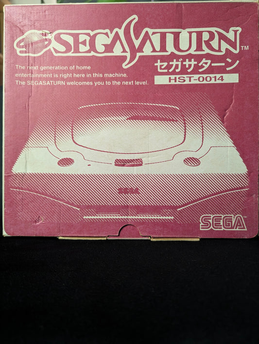 Saturn Console (HST-0014)
