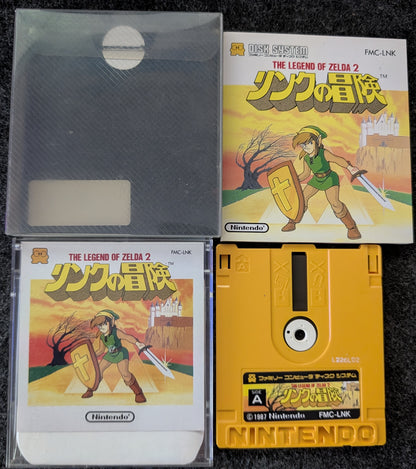 THE LEGEND OF ZELDA 2 The Adventure of Link