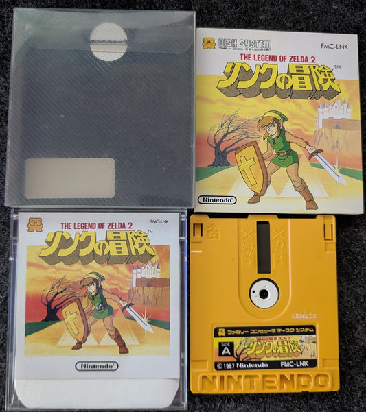 THE LEGEND OF ZELDA 2 The Adventure of Link