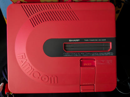 Twin Famicom AN-500R