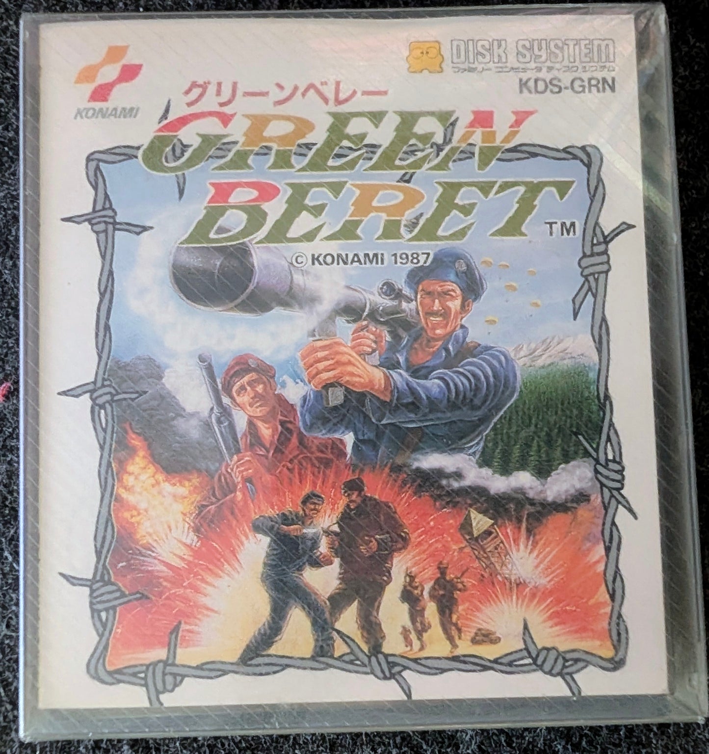Green Beret