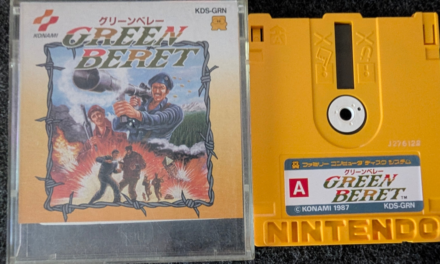 Green Beret (No Manual)