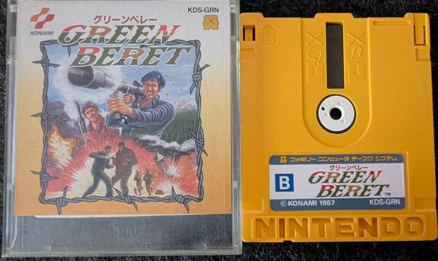 Green Beret (No Manual)