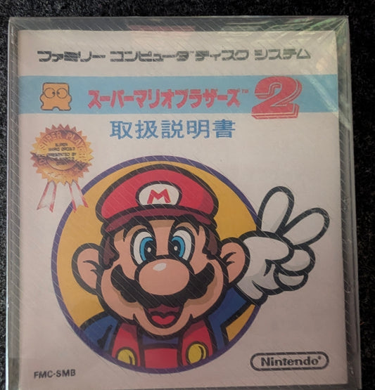 Super Mario Bros. 2