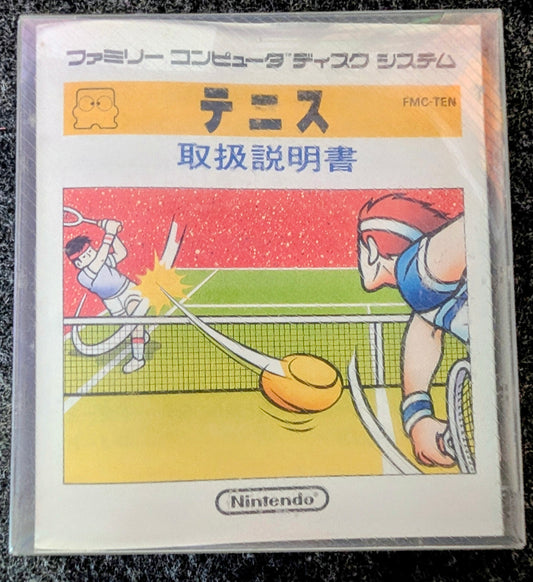 Tennis