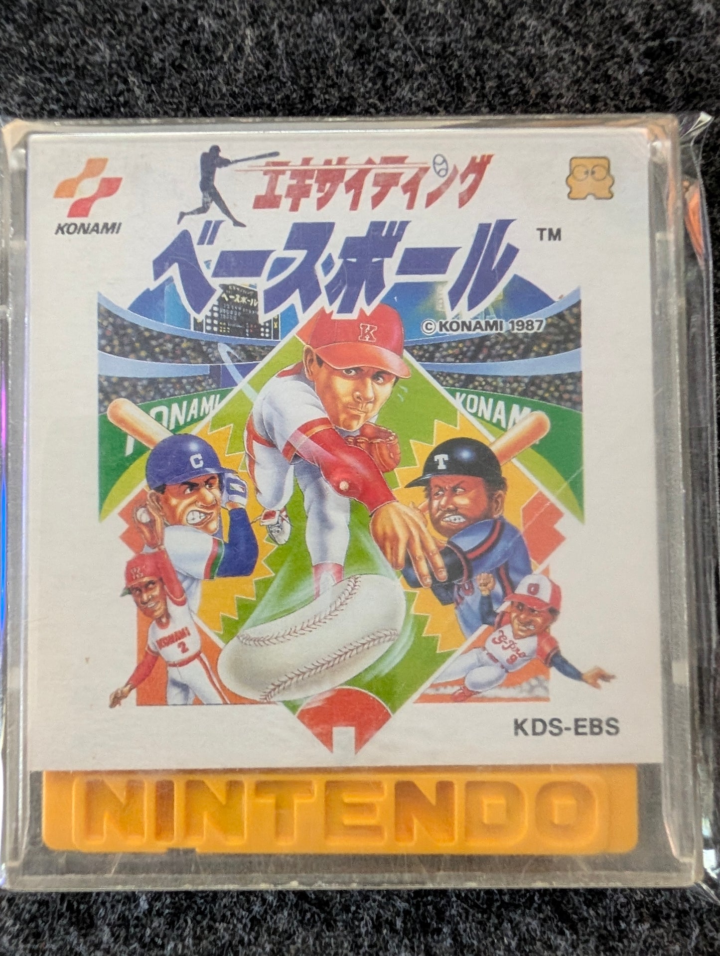 Exciting Baseball (Game Only)