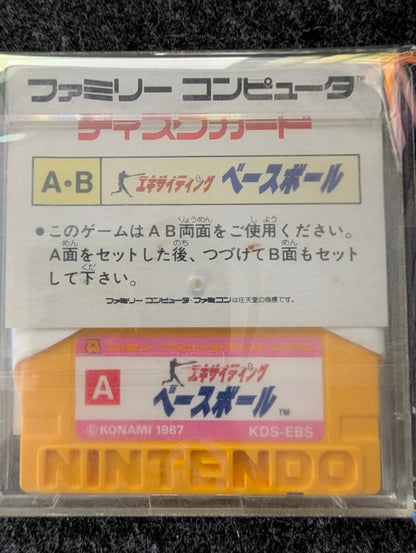 Exciting Baseball (Game Only)