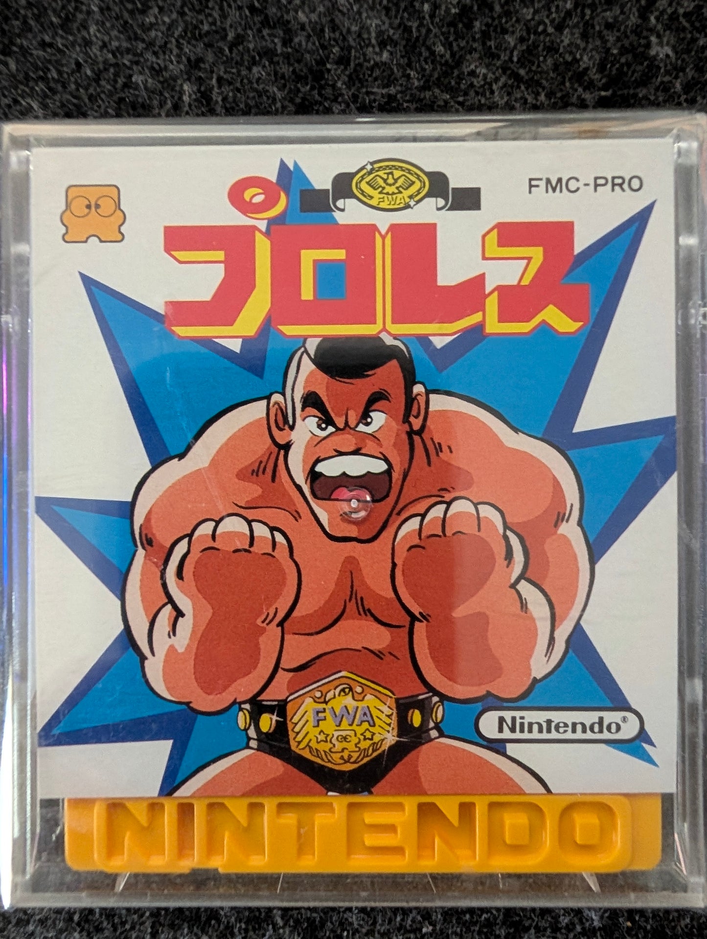 Pro Wrestling (Game Only)