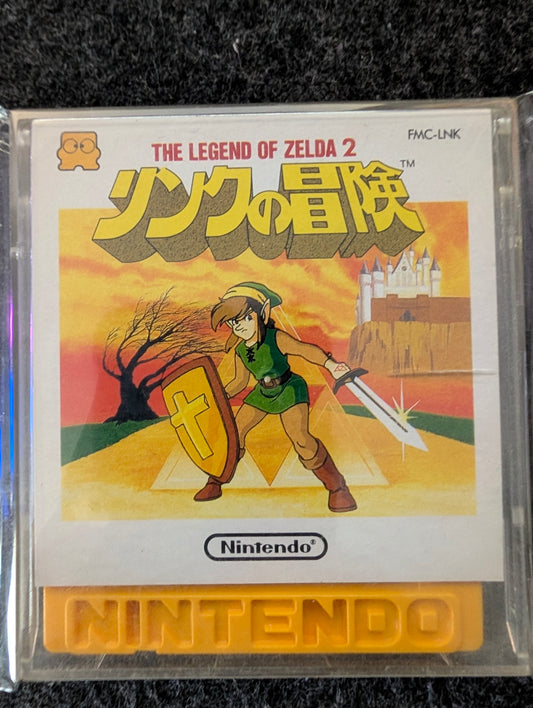 THE LEGEND OF ZELDA 2 The Adventure of Link (Game Only)