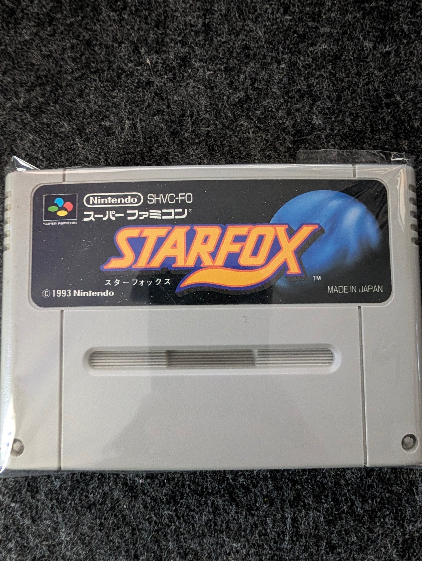 Star Fox (Cart Only)