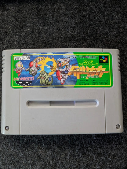 Battle Soccer: Field no Hasha (Cart Only)