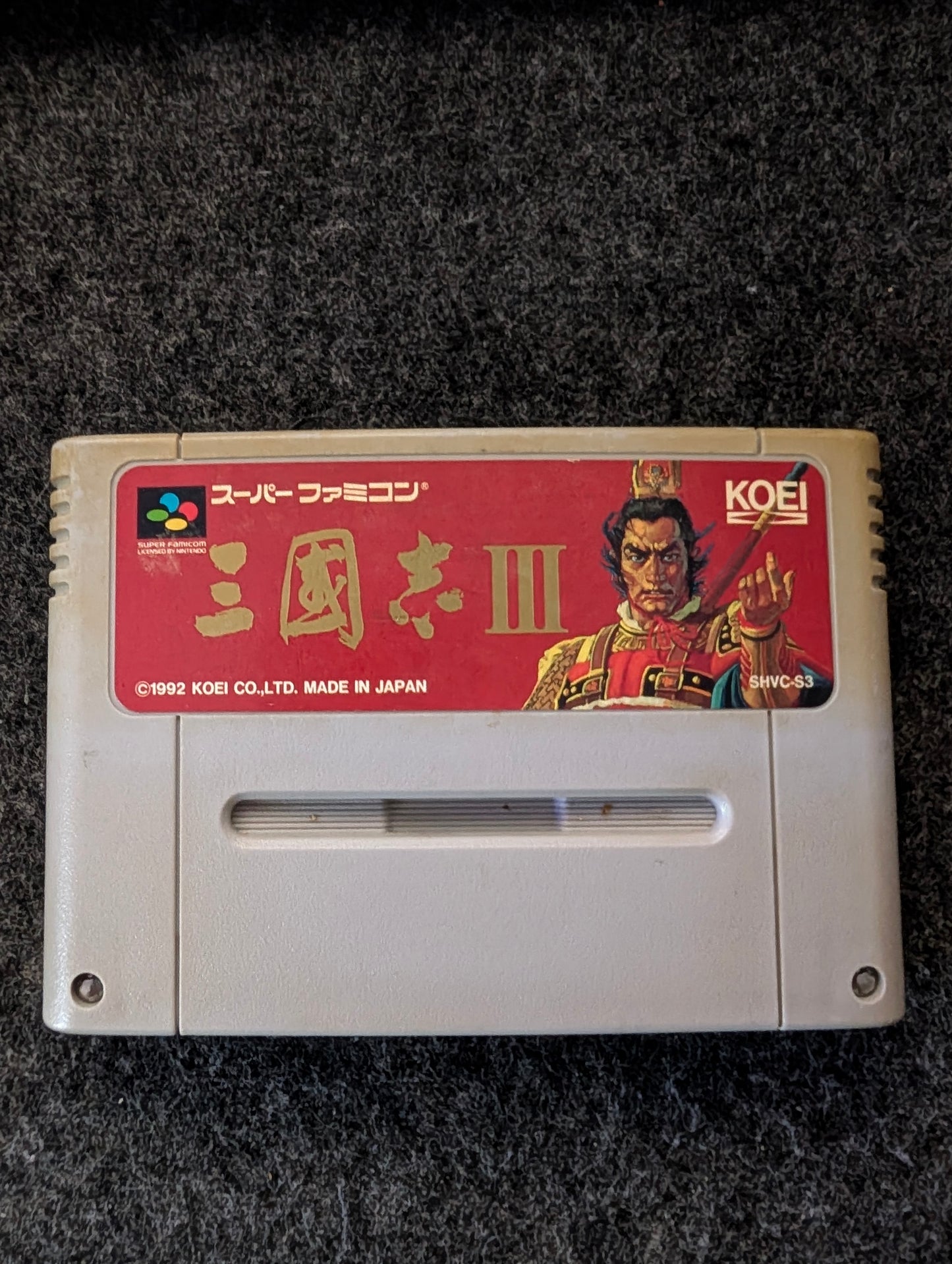 Sangokushi III (Cart Only)