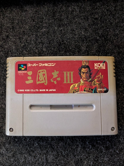 Sangokushi III (Cart Only)
