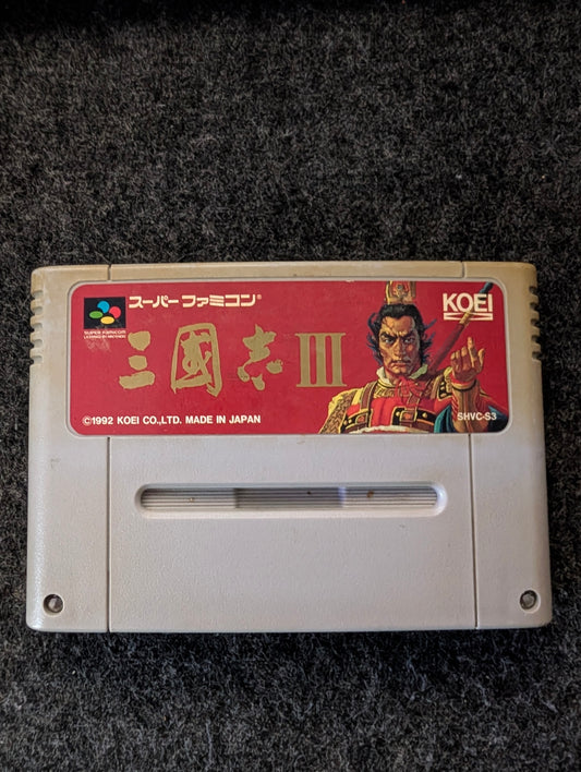Sangokushi III (Cart Only)