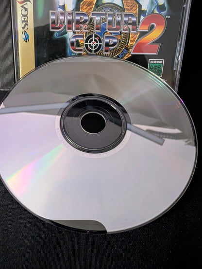 Virtua Cop 2 (No OBI)