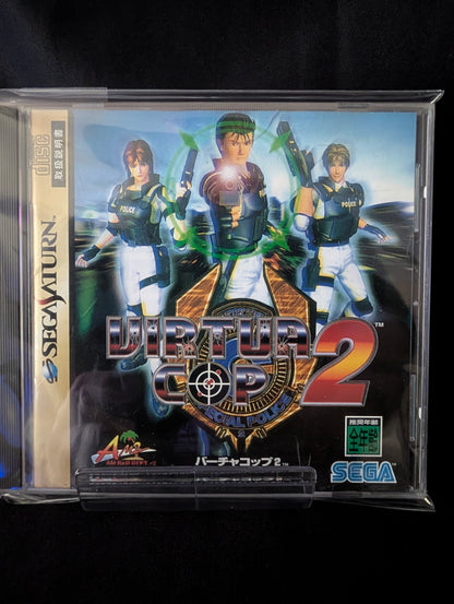 Virtua Cop 2 (No OBI)