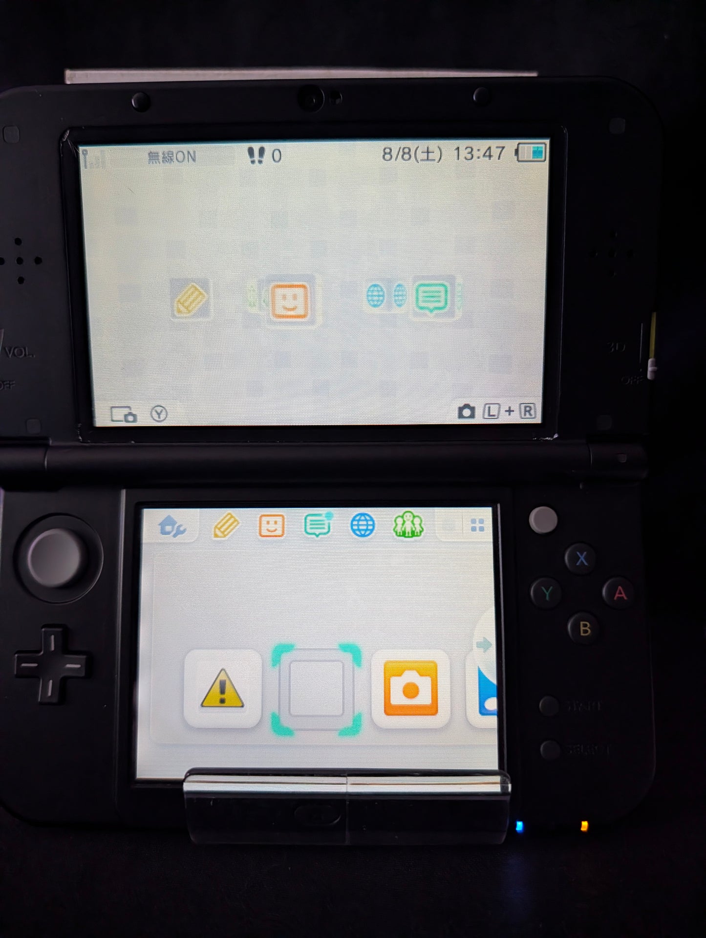 New Nintendo 3DS LL - Lime × Black Edition