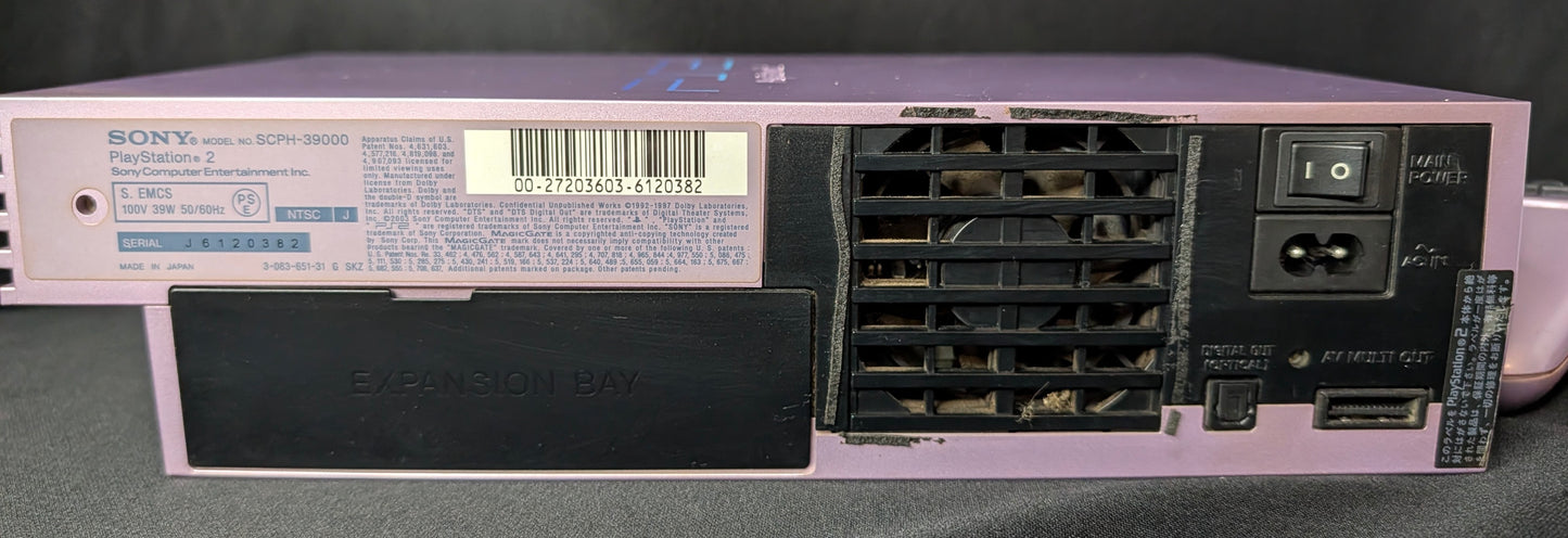 Sakura Pink Limited Edition Console