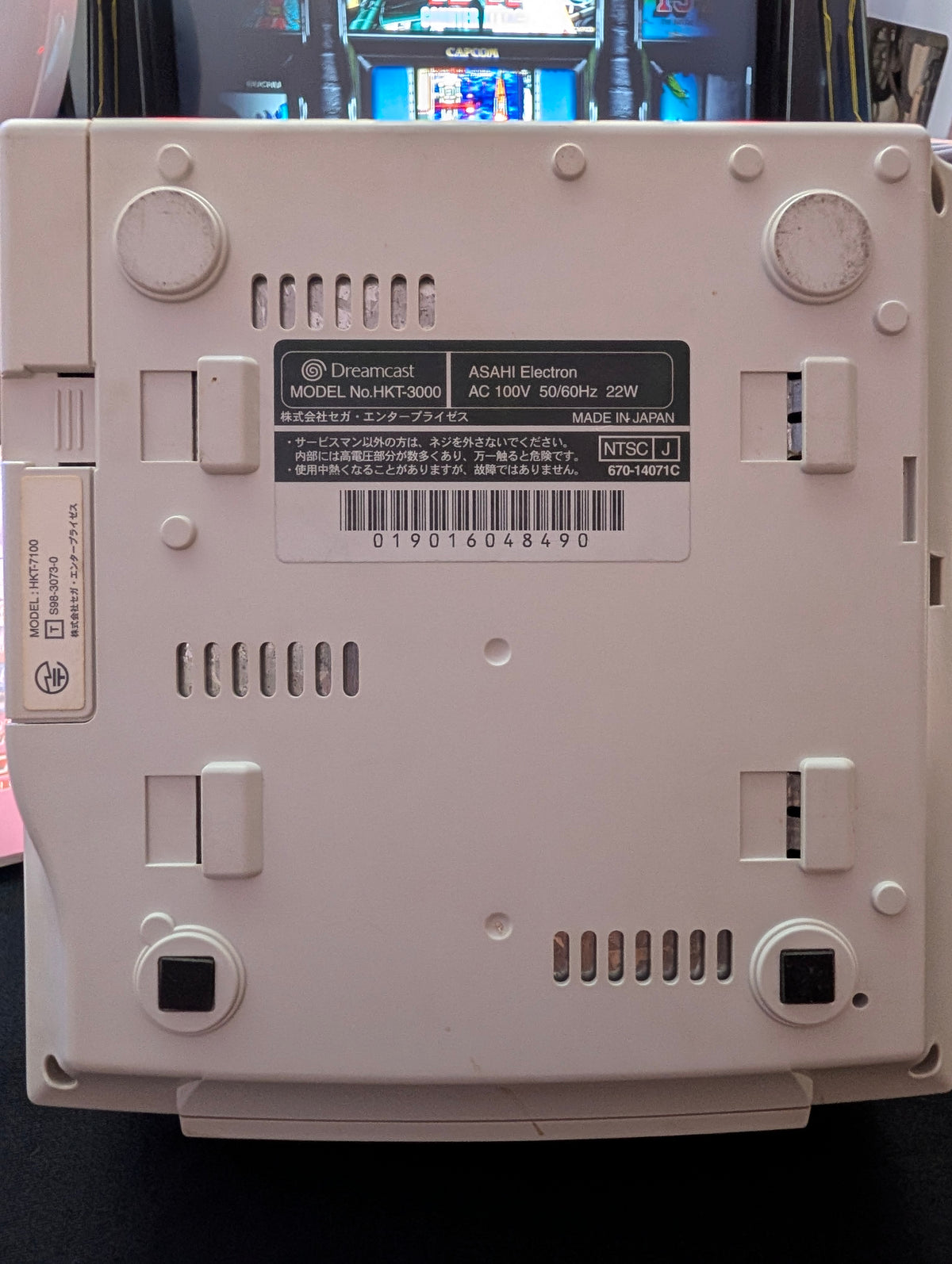 Hello Kitty Dreamcast - Pink (No Box)