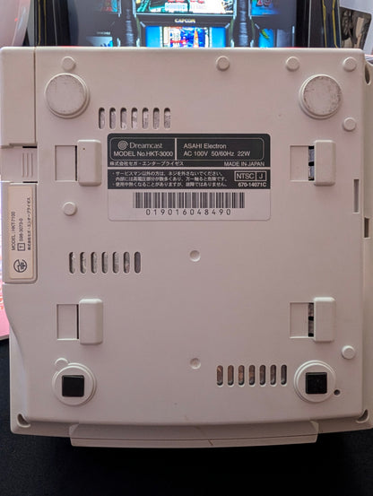 Hello Kitty Dreamcast - Pink (No Box)