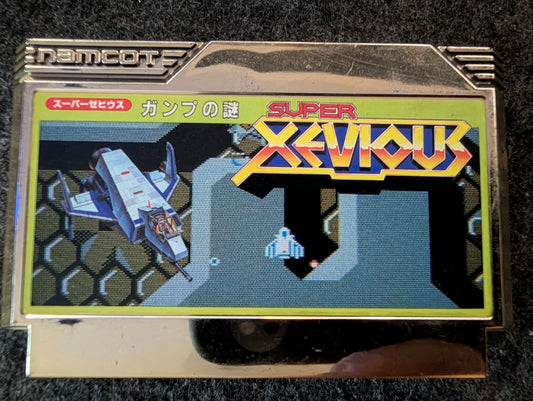 Super Xevious: Gamp no Nazo (Game Only)