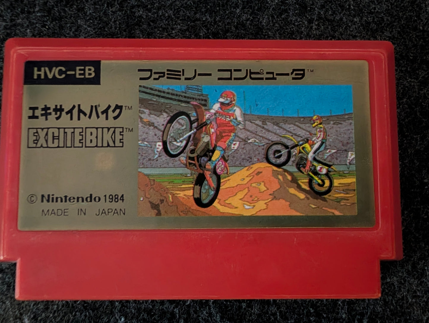 Excitebike (Game Only)