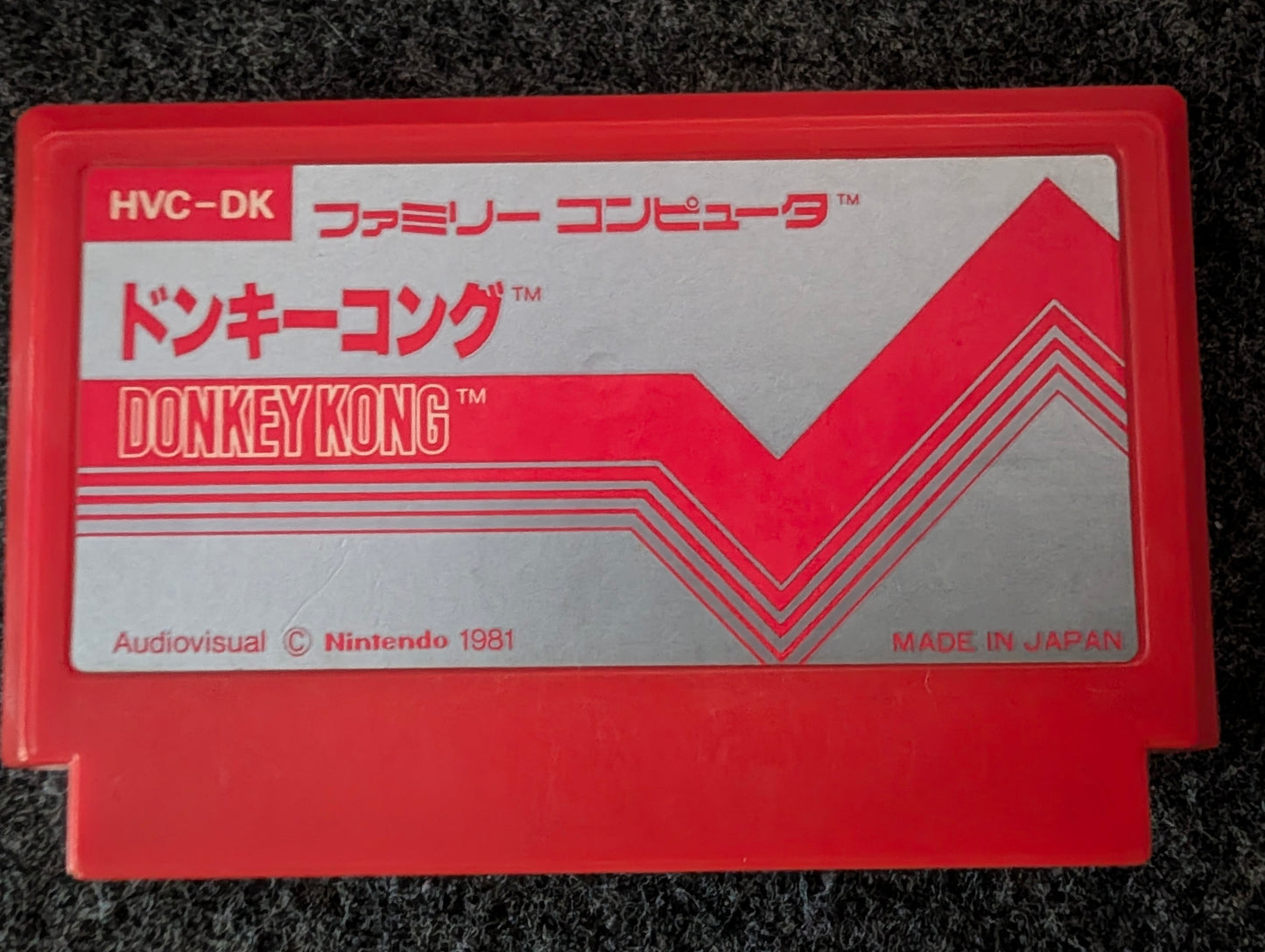 Donkey Kong (Game Only)