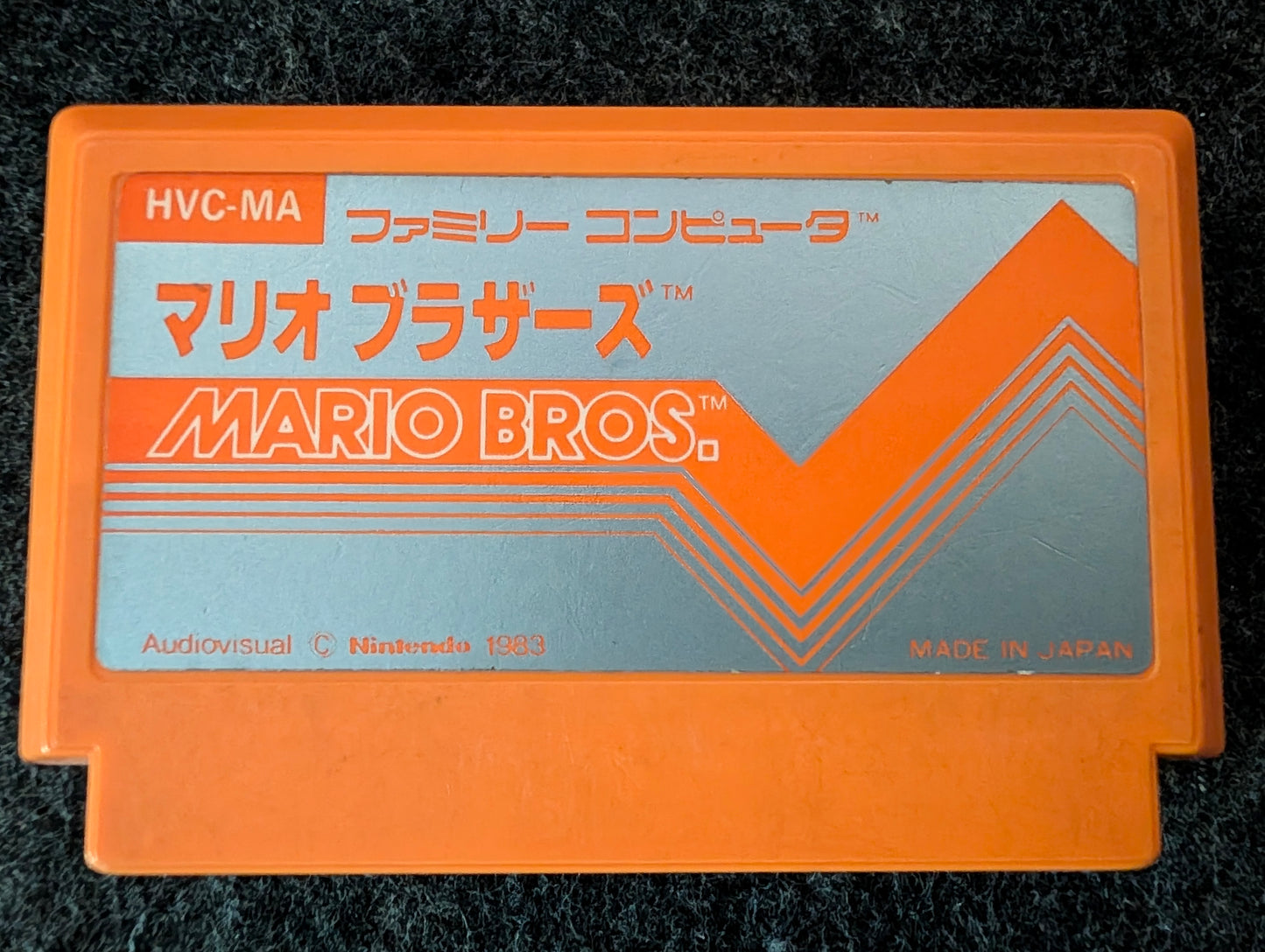 Mario Bros (Game Only)
