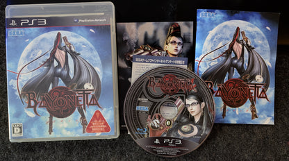 Bayonetta