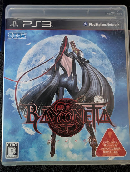 Bayonetta