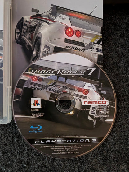 Ridge Racer 7