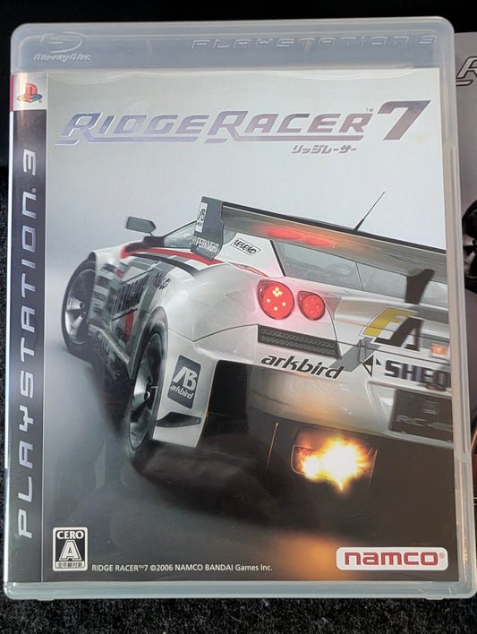 Ridge Racer 7