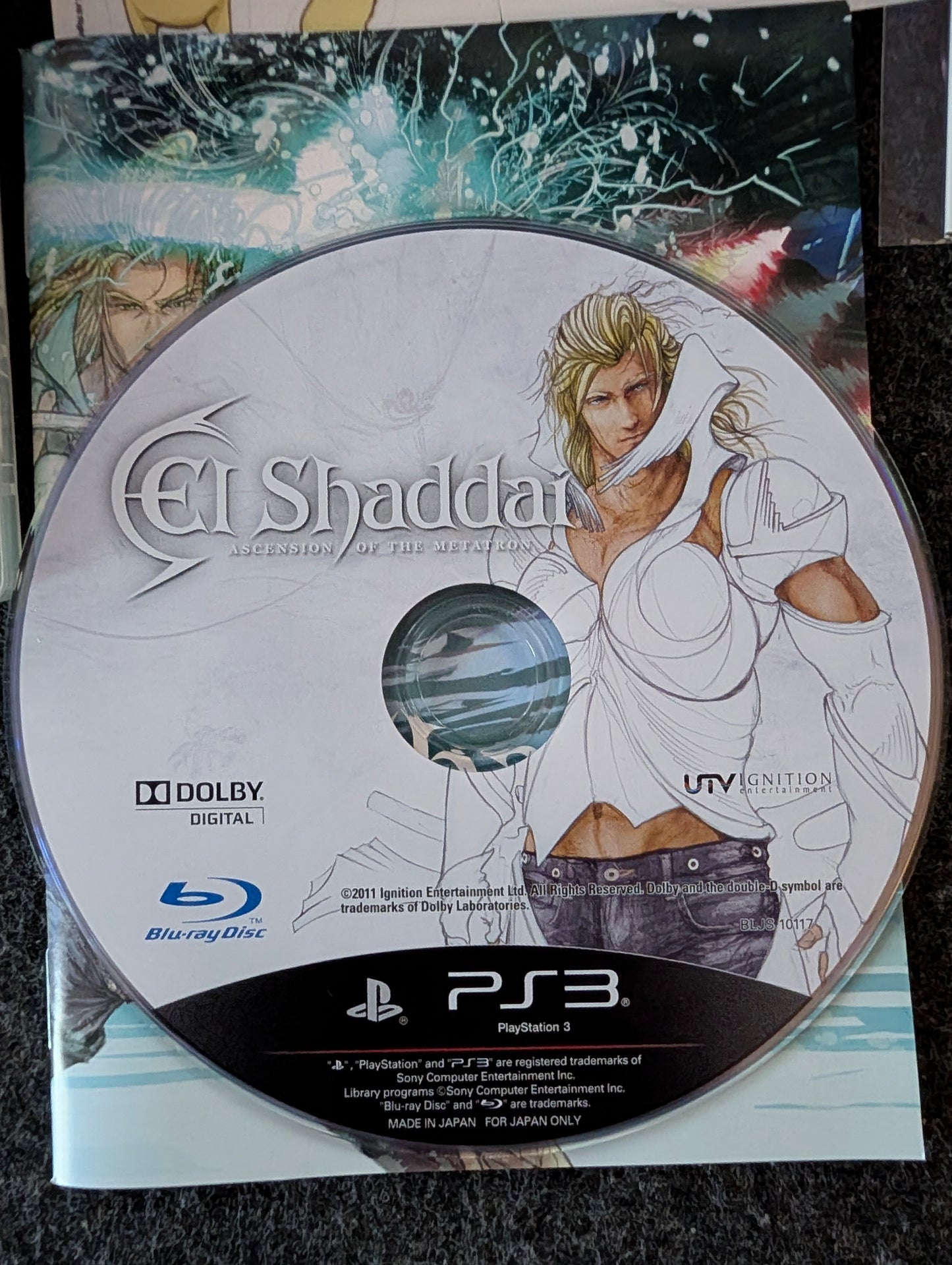 El Shaddai