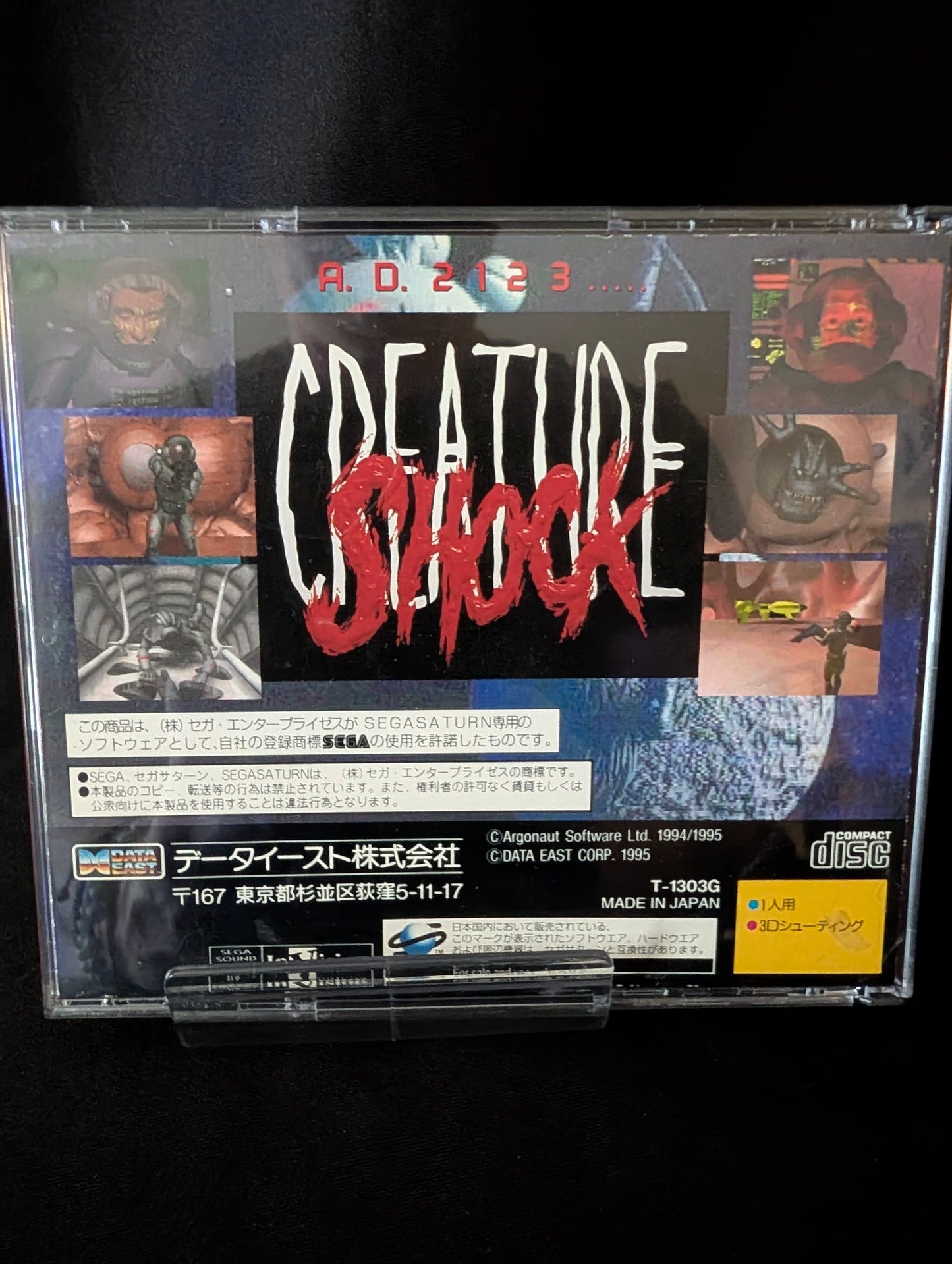 Creature Shock