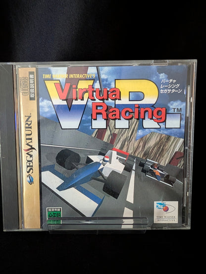 Virtua Racing