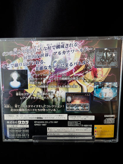 Arcana Strikes