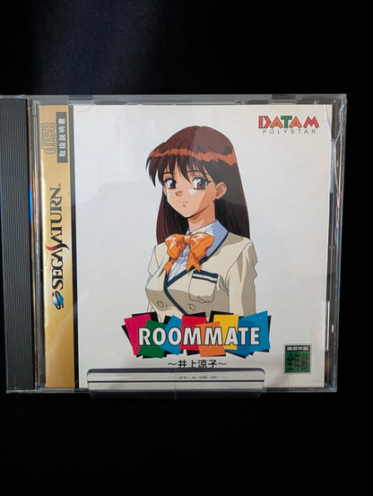 Roommate: Inoue Ryoko