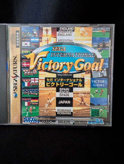 Sega International Victory Goal