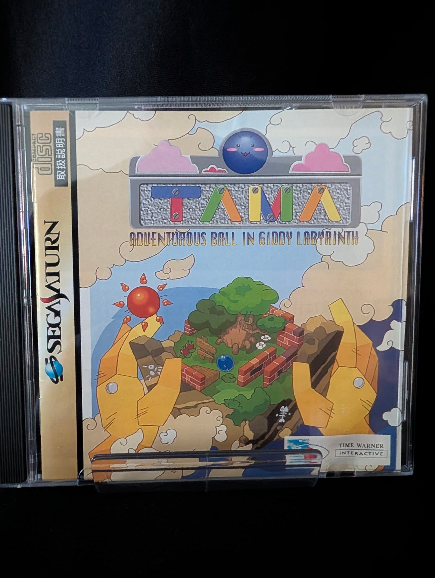Tama
