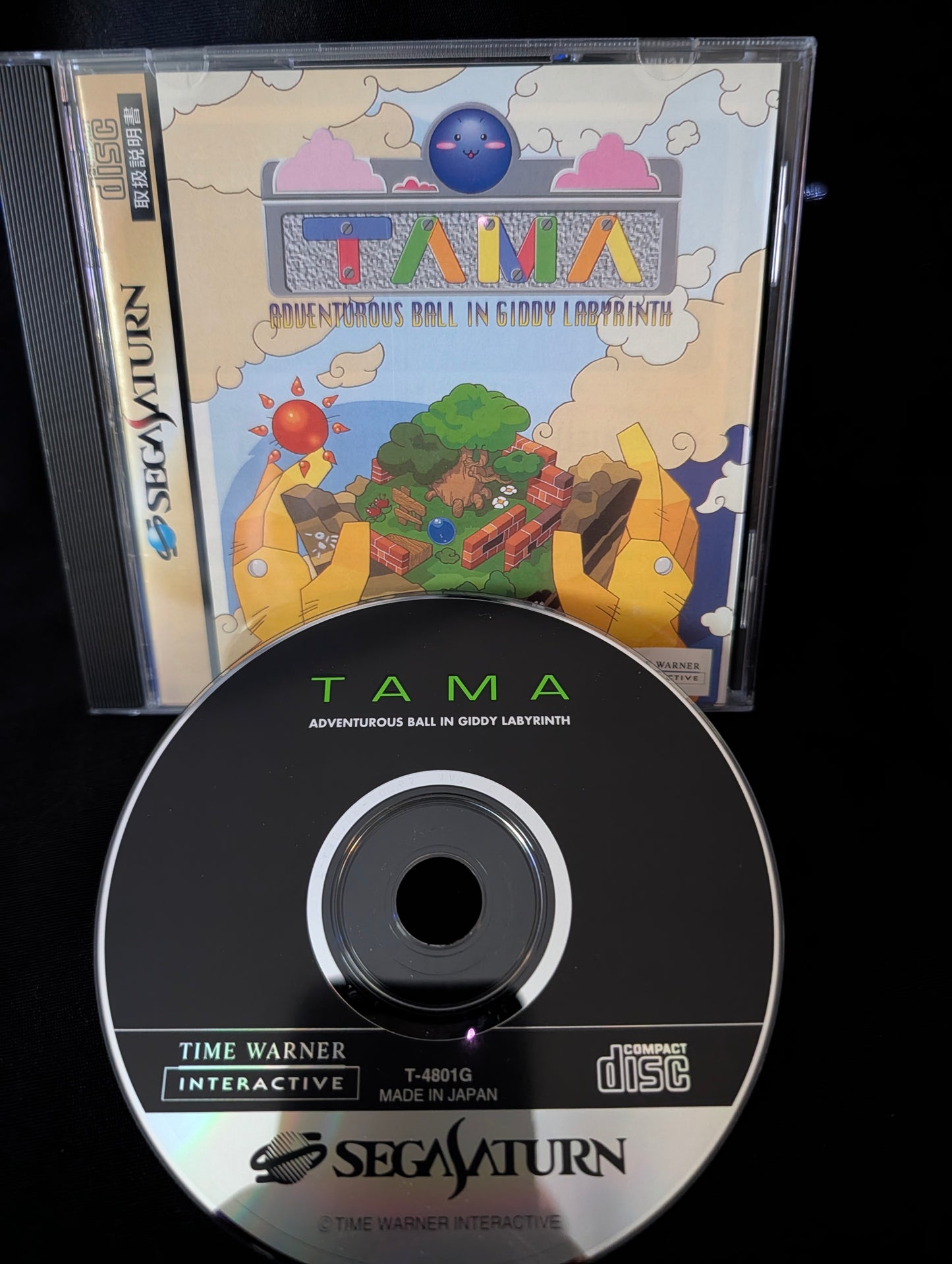 Tama